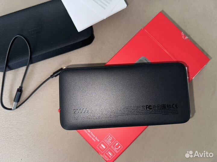 Внешний аккумулятор Xiaomi Redmi 18W 20000mAh
