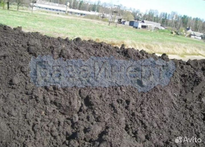 Земля плодородная