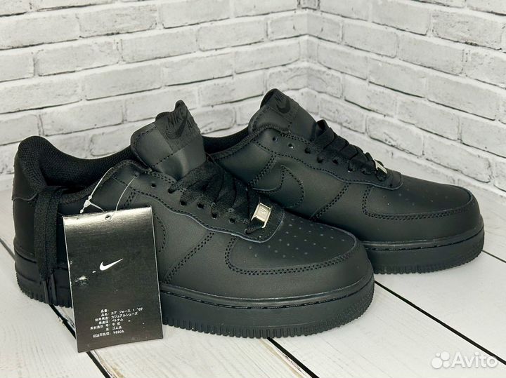 Кроссовки Nike Air Force
