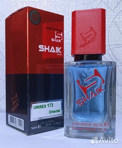 Духи Xerjoff Sospiro Erba Pura (Unisex)