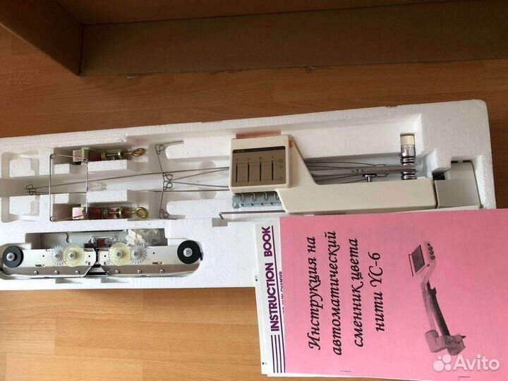 Устройство для автоматической смены нитей