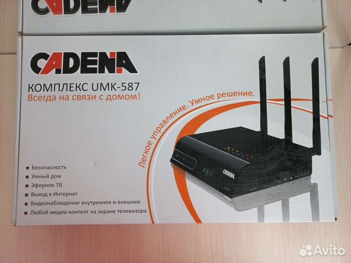 Комплекс Cadena, датчик разбития стекла