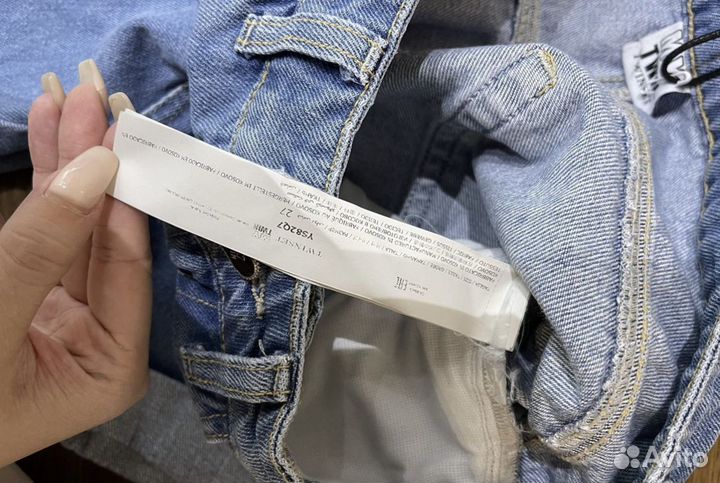 Шорты женские