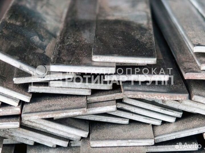 Полоса оцинкованная