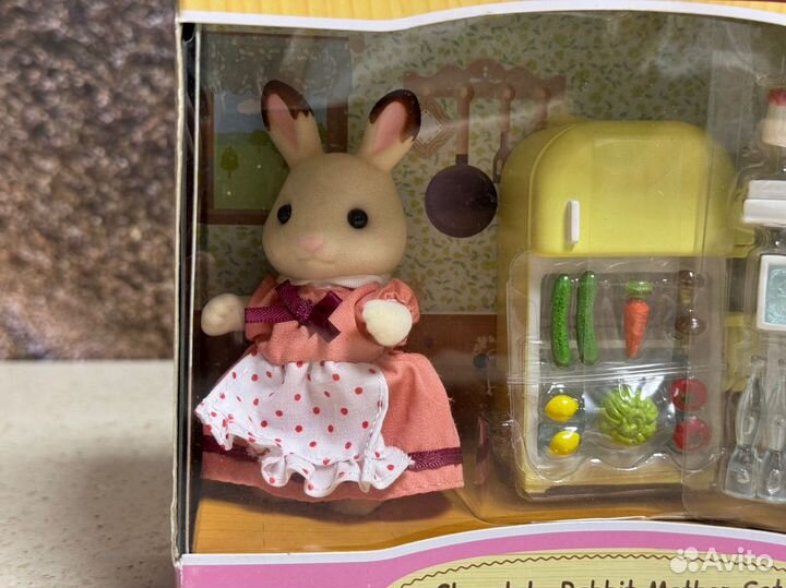 Новый Набор Sylvanian Families 5014