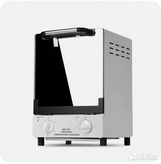 Высокотемпературный стерелизатор