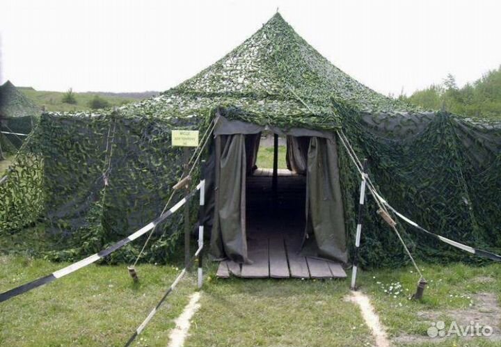 Маскировочная сетка