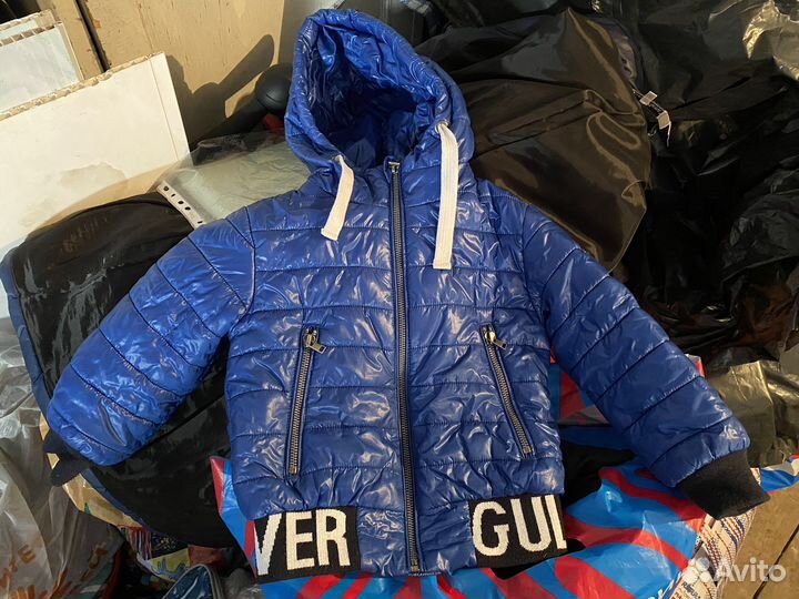 Куртка gulliver