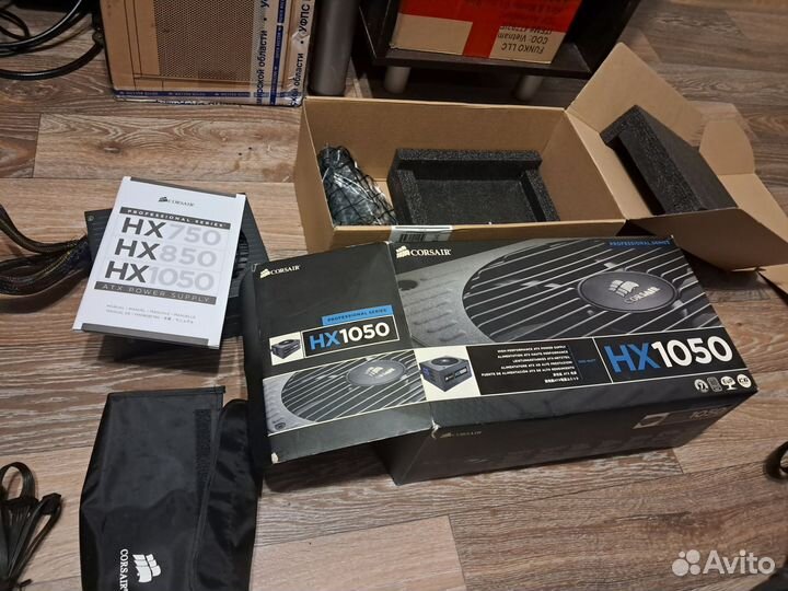 Corsair HX1050