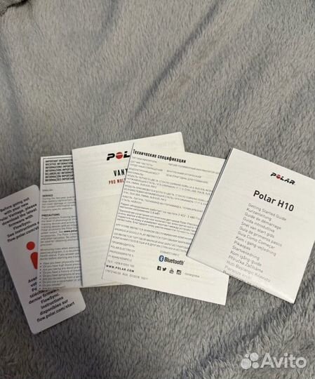 Часы Polar Vantage V + H10