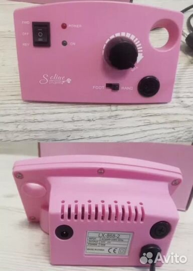 Аппарат для маникюра