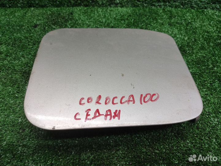 Лючок бензобака Toyota Corolla, VII (1991—2000)