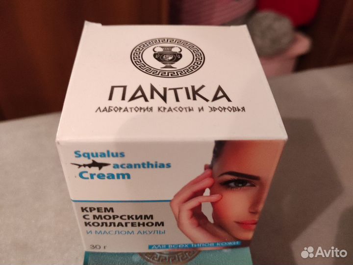 Скрем для лица Крым