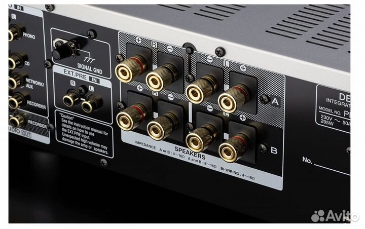 Интегральный усилитель Denon PMA-1700NE