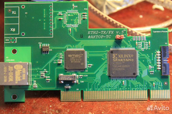 Отладочная учебная плата Xilinx XC3S200, Ethernet