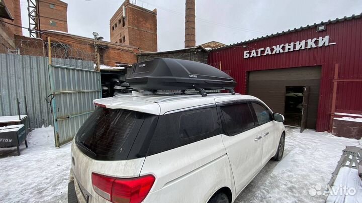 Автобокс Saturn 700 В черный матовый