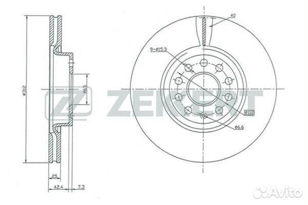 Диск тормозной передний VW Touran
