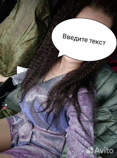 Комбинезон шорты платье