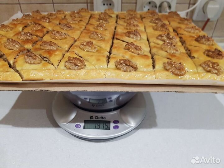 Домашняя пахлава