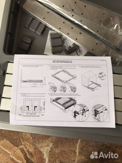 Ящик для столовых приборов