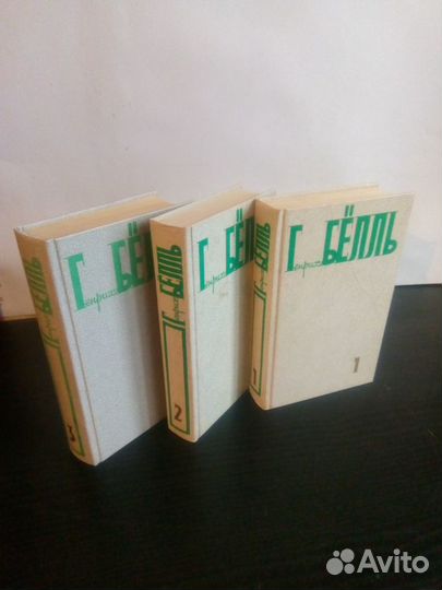 Книги. Собрания сочинений