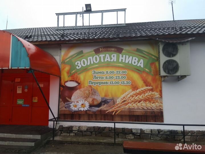 Печать баннеров