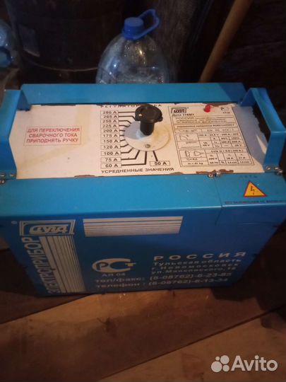 Сварочный аппарат дуга 318м