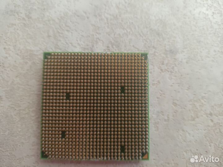 Amd athlon 64 x2 4200+
