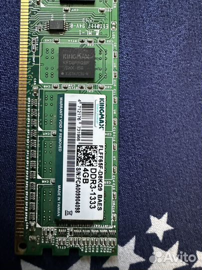 Комплектующие пк