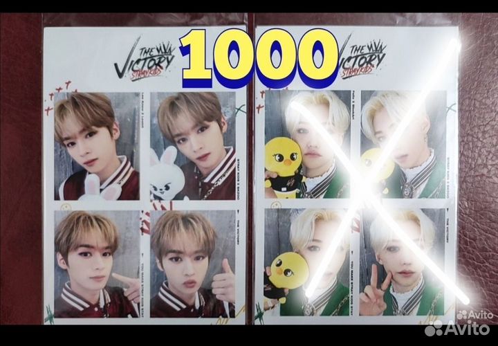 Stray kids The Victory SKZoo Chocolate Factory