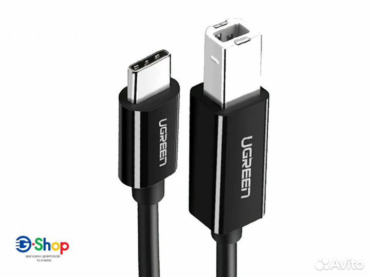 Кабель UGreen Type-C - USB Type-B