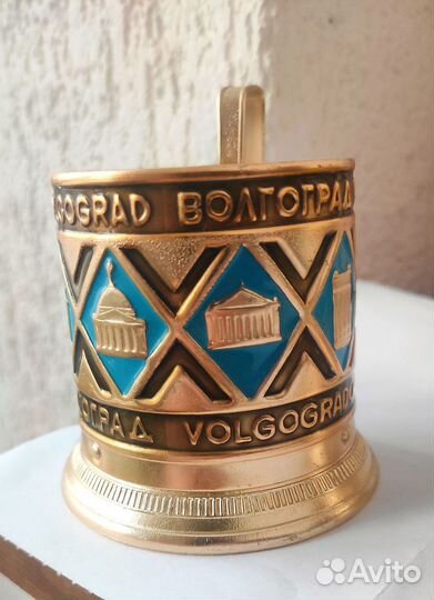 Подстаканник СССР алюминий