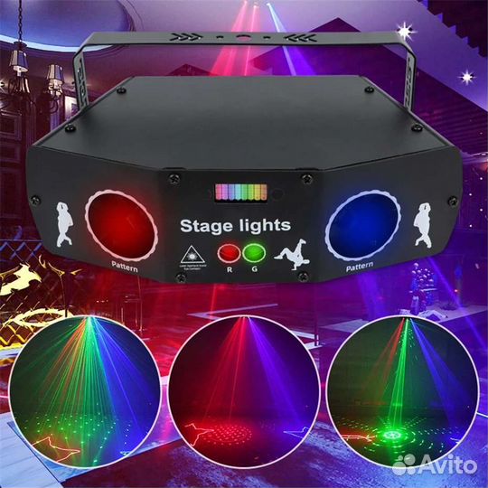 Лазерная светомузыка 3в1 YA YOU&superdj