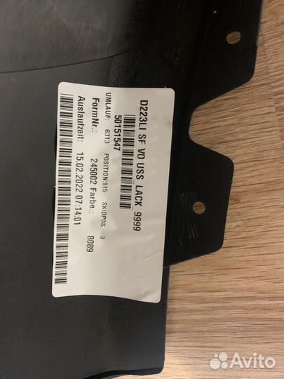 Бампер передний Mercedes S-класс W223