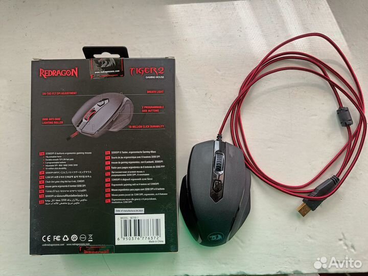 Проводная игровая мышь Redragon Tiger 2