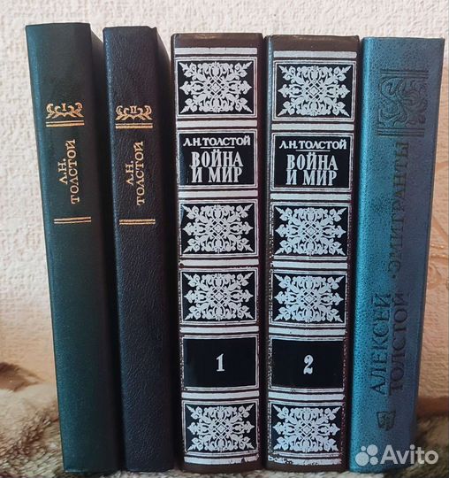 Собрание Л.Н.Толстой война и мир, Анна Каренина
