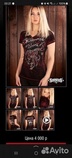 Футболка sinners