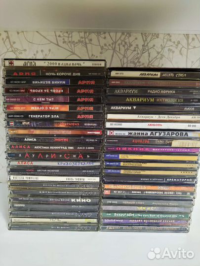 Коллекция сд дисков. Русский рок.Мороз рекордс