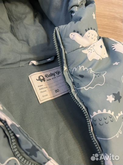 Комбинезон демисезонный