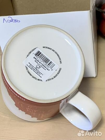 Кружка Lodz Starbucks большая