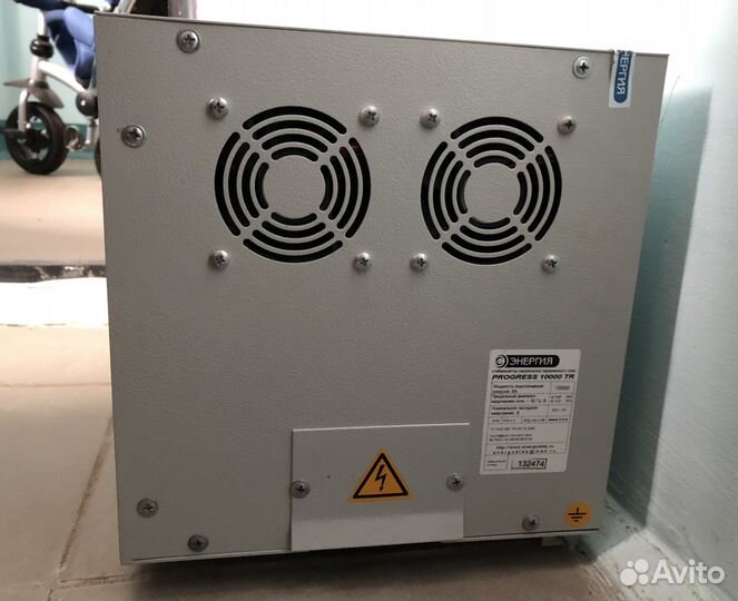 Стабилизатор напряжения Progress 10000TR
