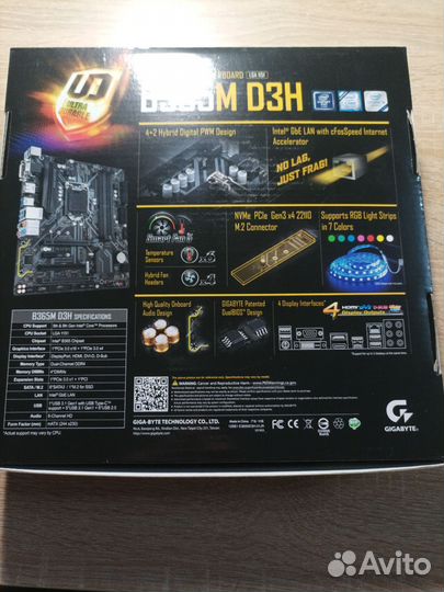 Материнская плата gigabyte B365M D3H