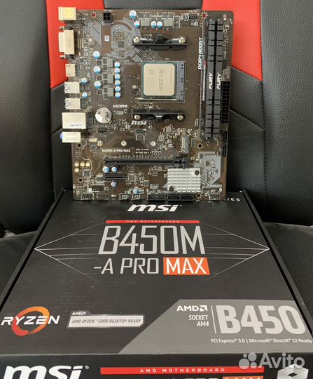 Ryzen 5 3600 комплект