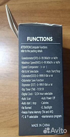 Велокомпьютер беспроводной