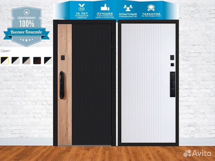 Стальная дверь «Конструктор» с (биометрический зам