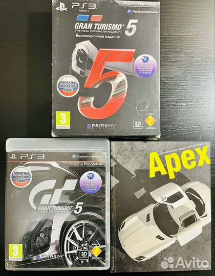 Gran Turismo 5 Ps3