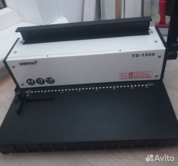 Зарядное устройство sony psp