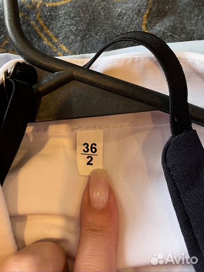 Форма мвд женская