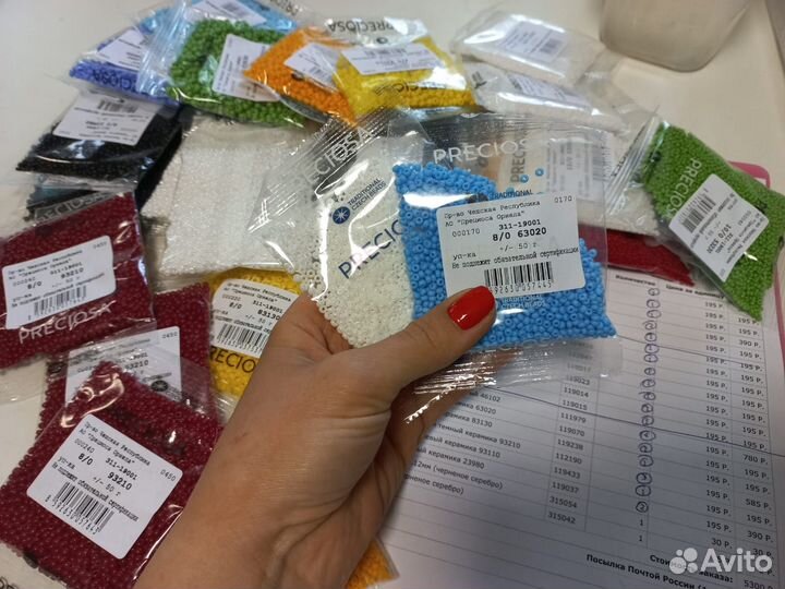 Продам готовый бизнес Интернет-магазин с товаром