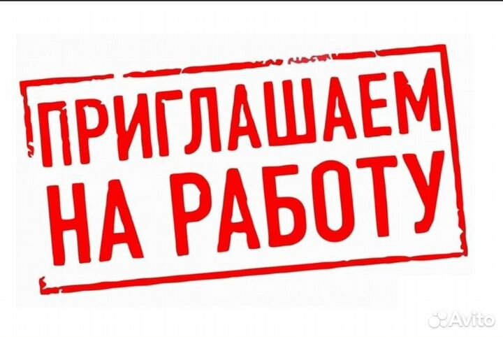 Муж на час (электрик/сантехник/сборка мебели)